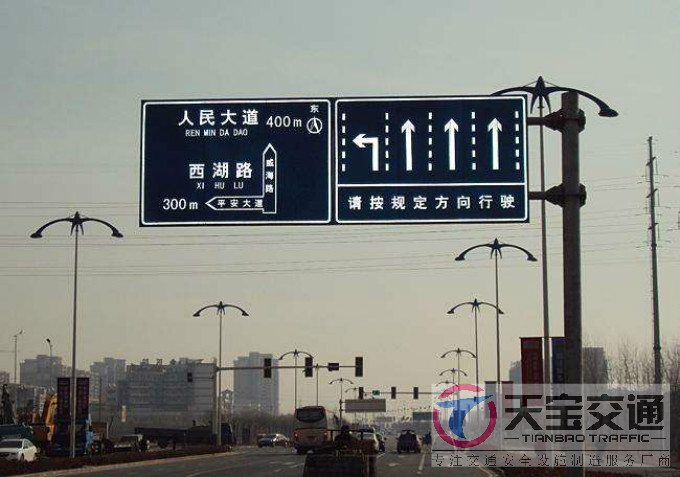 自贡交通标志牌厂家制作交通标志杆的常规配置