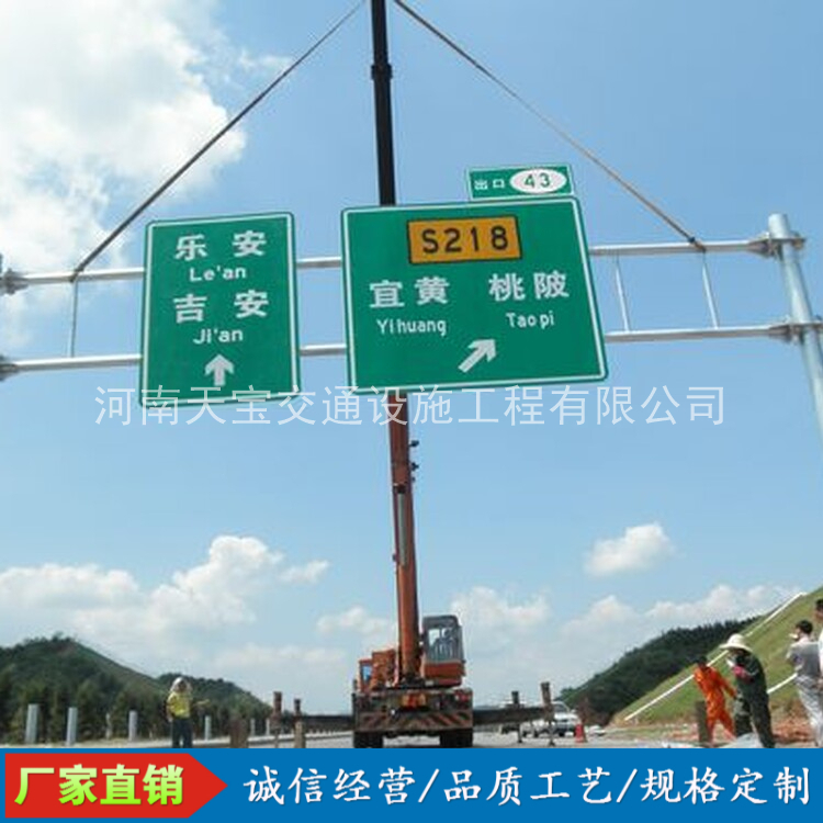 自贡10名省人大代表联名建议：加快武汉东部交通设施建设为鄂东打开新通道